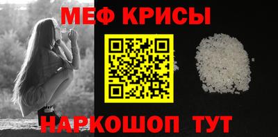 не бодяженный Краснознаменск