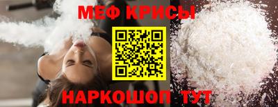 не бодяженный Краснознаменск