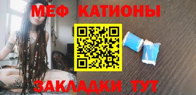 не бодяженный Краснознаменск