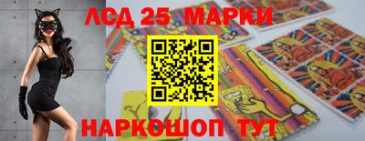 не бодяженный Краснознаменск