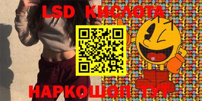 скорость mdpv Краснокаменск