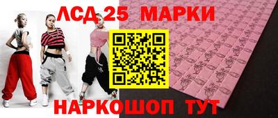 ешки Краснодар