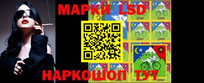 скорость mdpv Краснокаменск