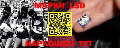 ешки Краснодар