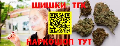 ешки Краснодар