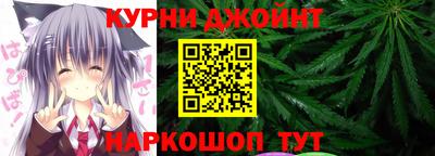 ешки Краснодар