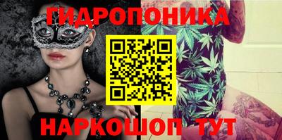 не бодяженный Краснознаменск