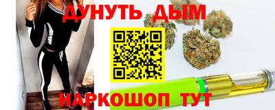 скорость mdpv Краснокаменск