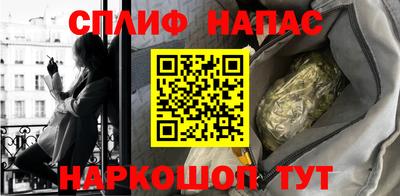 не бодяженный Краснознаменск