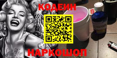 не бодяженный Краснознаменск