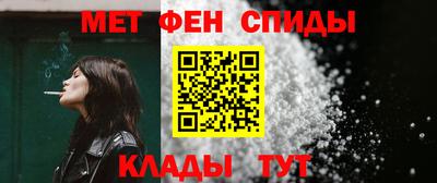не бодяженный Краснознаменск