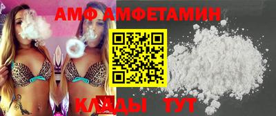 не бодяженный Краснознаменск