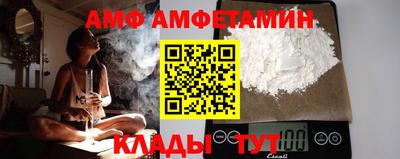ешки Краснодар
