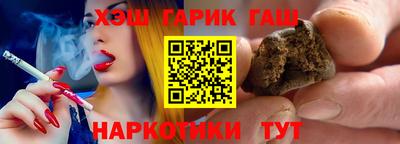 скорость mdpv Краснокаменск