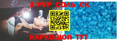 не бодяженный Краснознаменск
