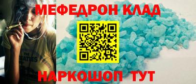 не бодяженный Краснознаменск