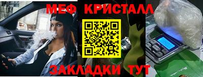 не бодяженный Краснознаменск