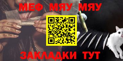 не бодяженный Краснознаменск