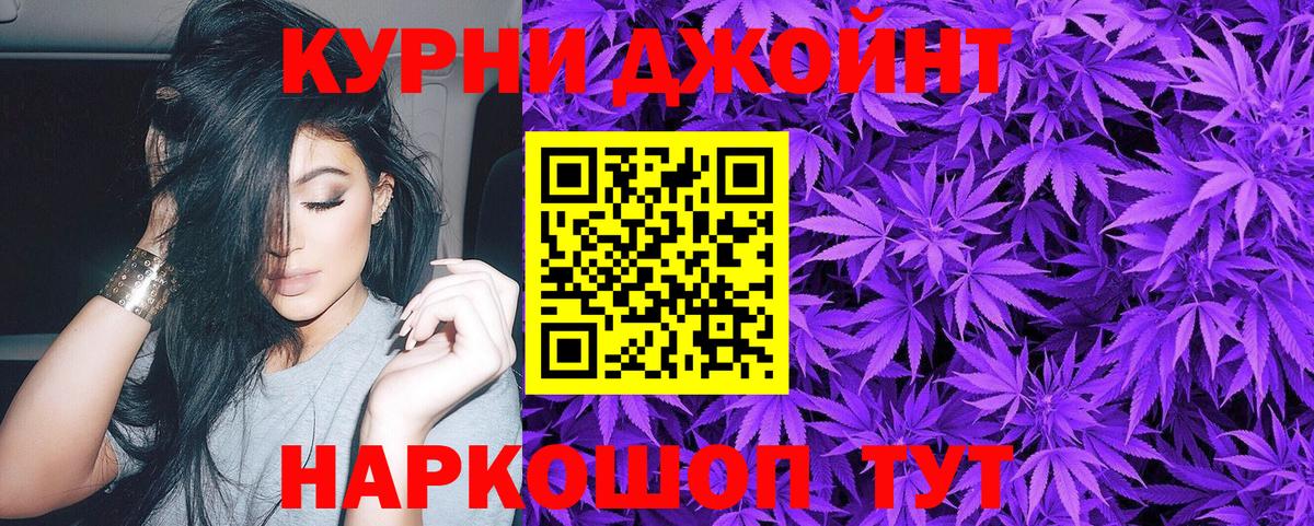 Канабис сатива  Канабис ГИДРОПОН  Урус-Мартан  Вход с VPN  Канабис конопля 